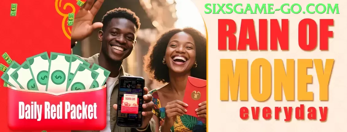 700bra - Gaming Legend Screenshot 1