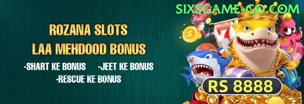 sixsgame game app for Pakistan players - error-free and reliable service